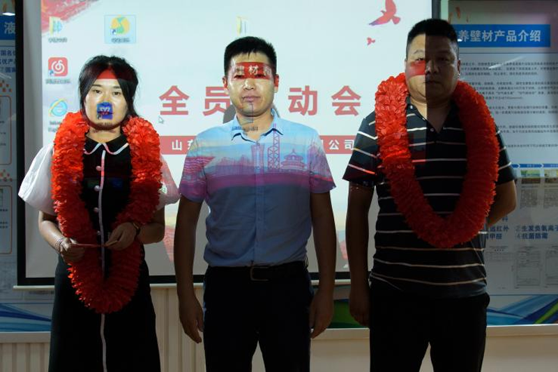 知彼知己、方能百戰(zhàn)百勝。.png