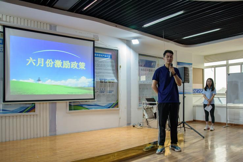 隨后，董事長吳玉迎對本次啟動會致辭.png