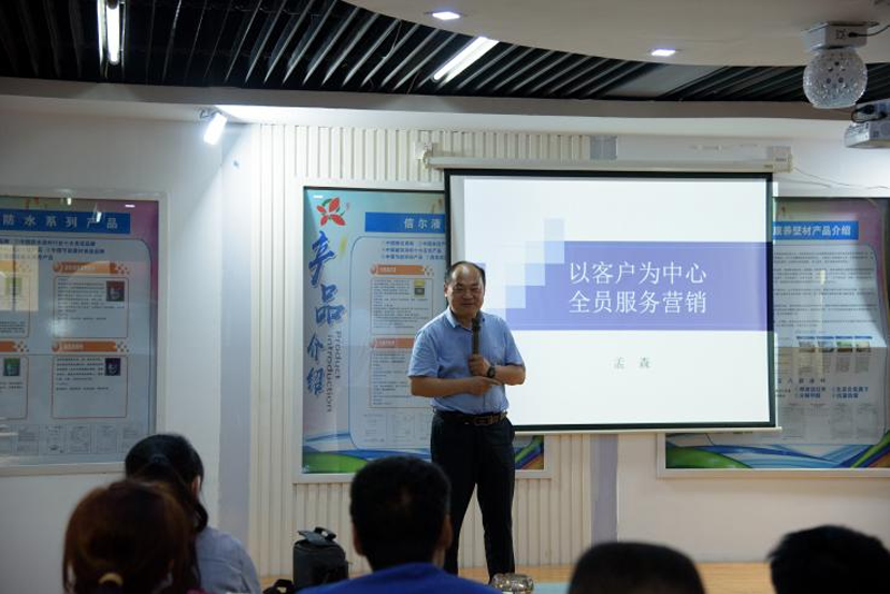 時不我待，只爭朝夕。本次啟動會.png